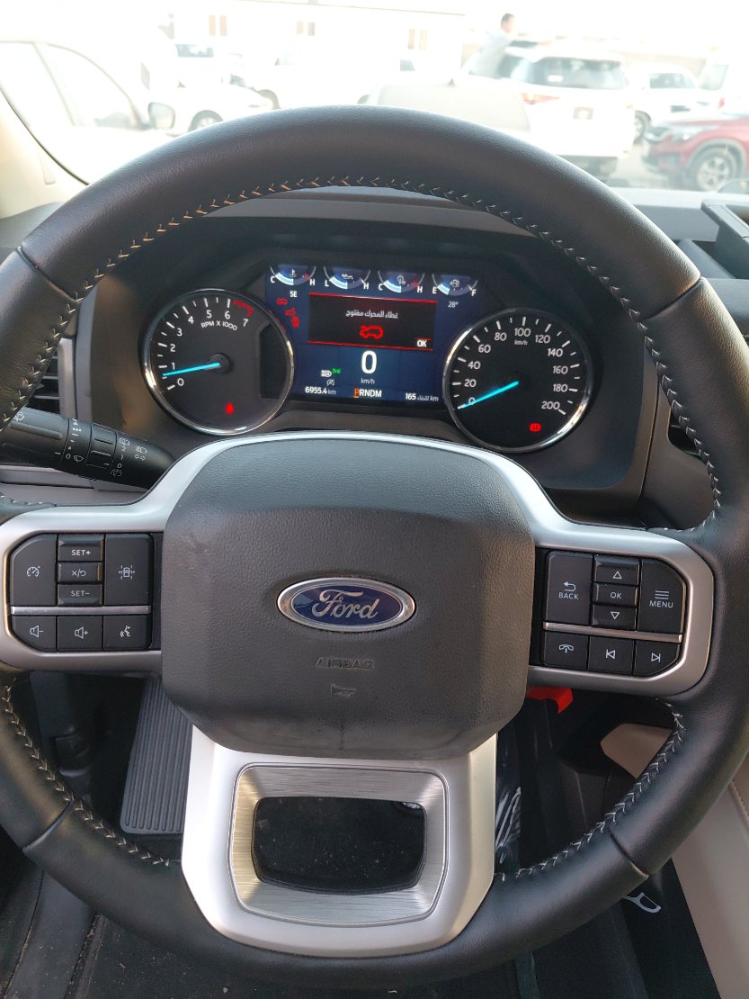 Ford Expedition XLT 2024 image