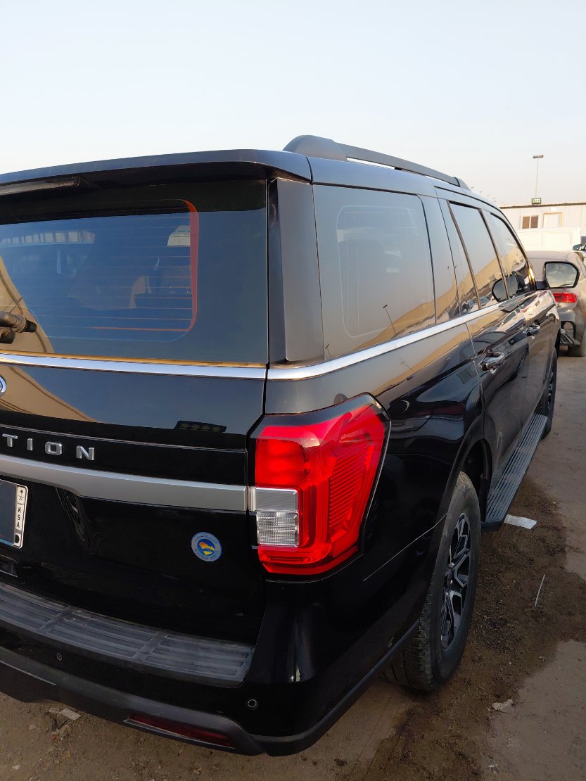 Ford Expedition XLT 2024 image