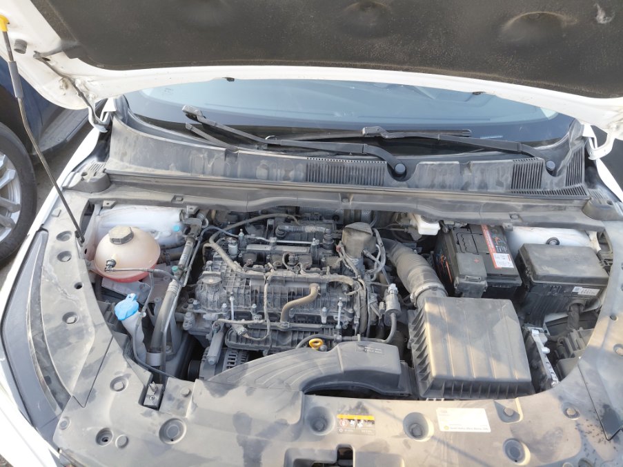 Engine