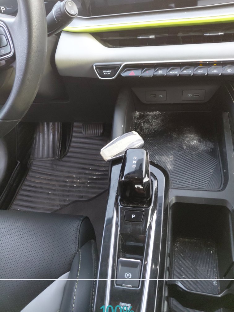 Gearbox