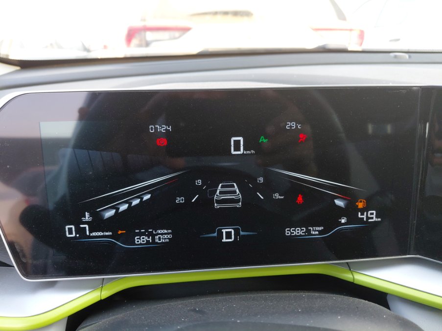 Geely Coolray  2024 image