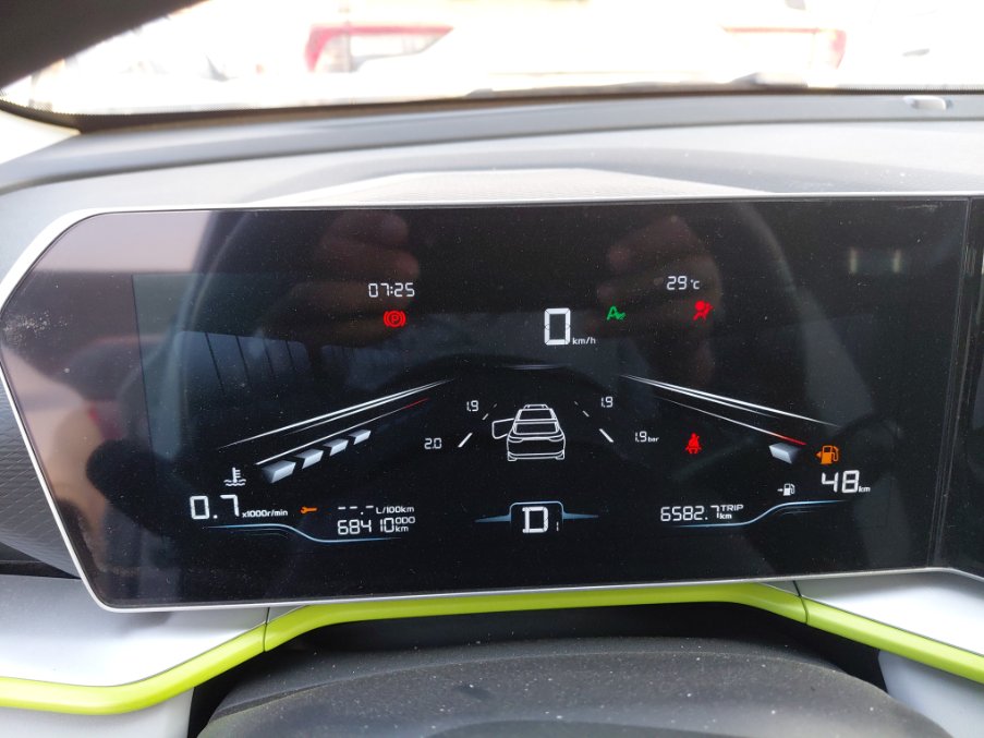 Geely Coolray  2024 image