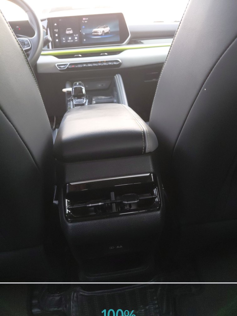 Geely Coolray  2024 image