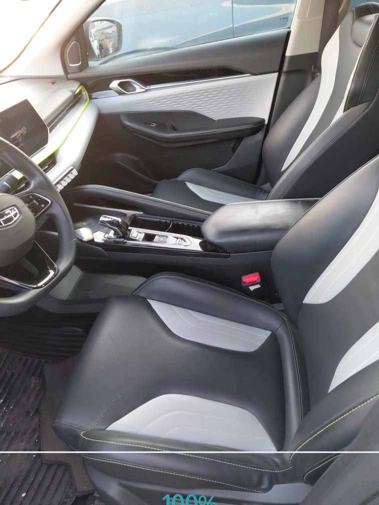 Geely Coolray  2024 image