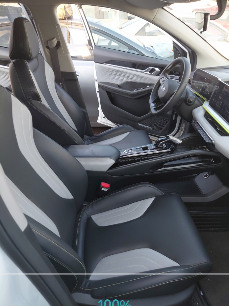 Geely Coolray  2024 image
