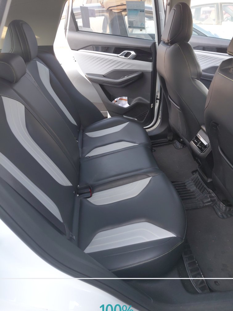 Geely Coolray  2024 image