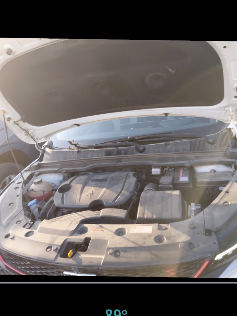 Geely Coolray  2024 image