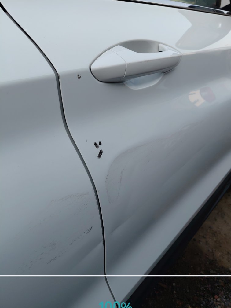 Geely Coolray  2024 image