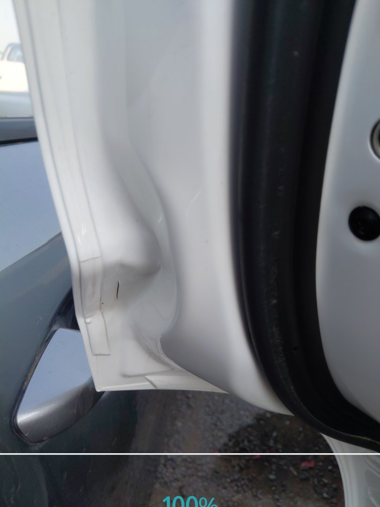 Geely Coolray  2024 image