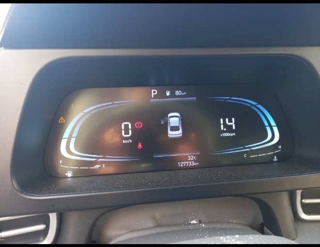 Hyundai Elantra  2024 image