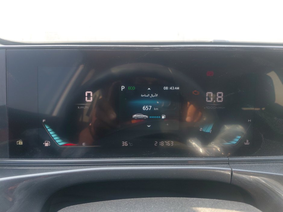 Changan Eado Plus  2023 image