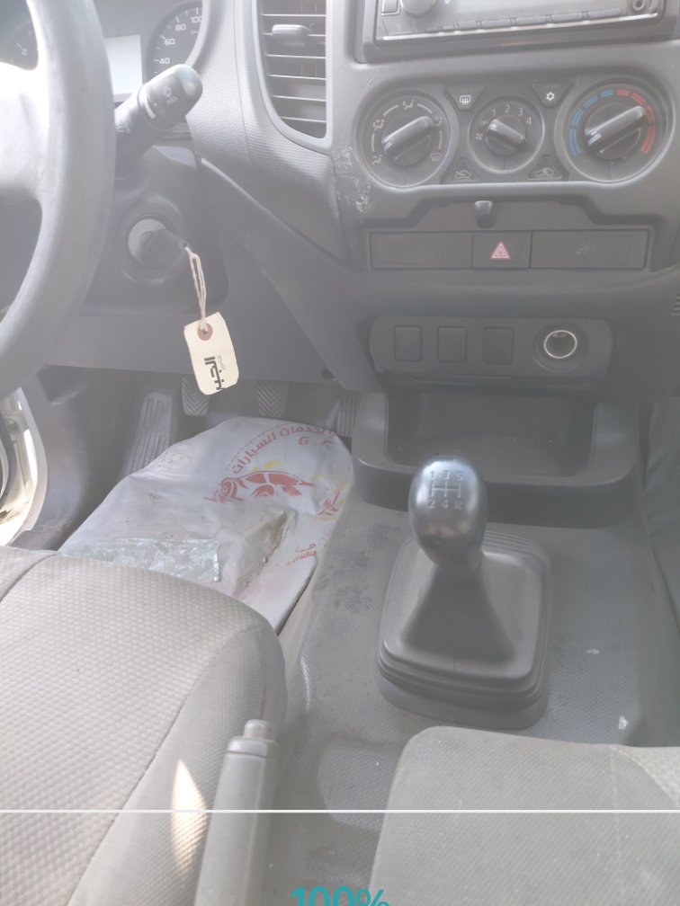 Mitsubishi L200  2023 image