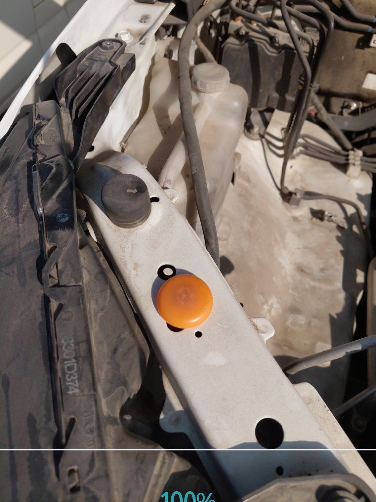 Mitsubishi L200  2023 image