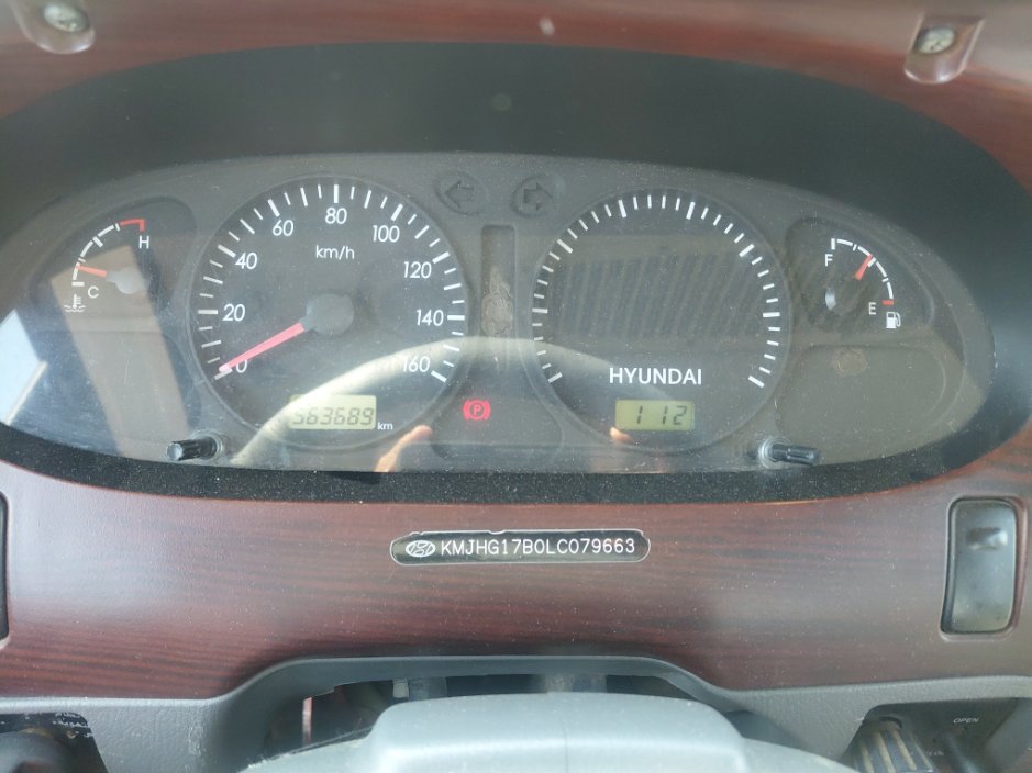 Hyundai County  2020 image