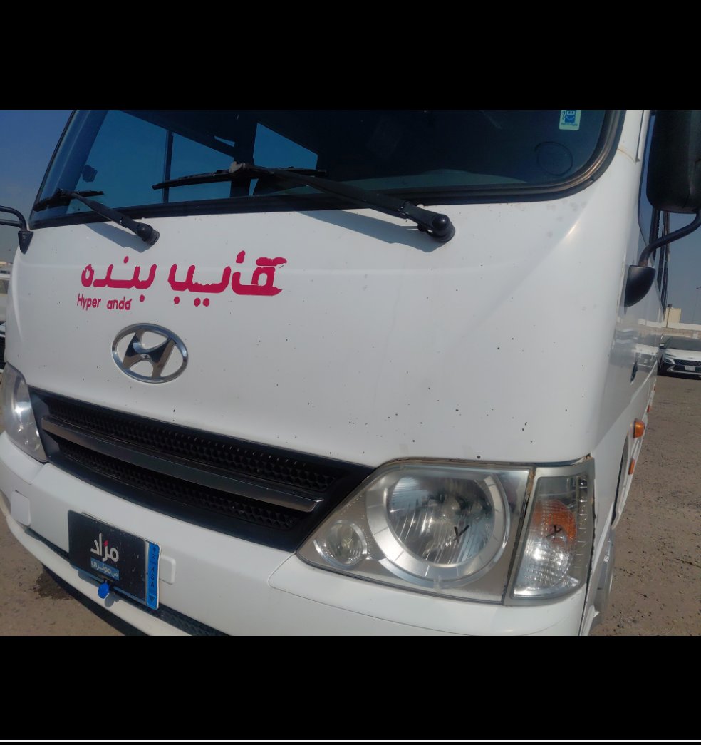 Hyundai County  2020 image