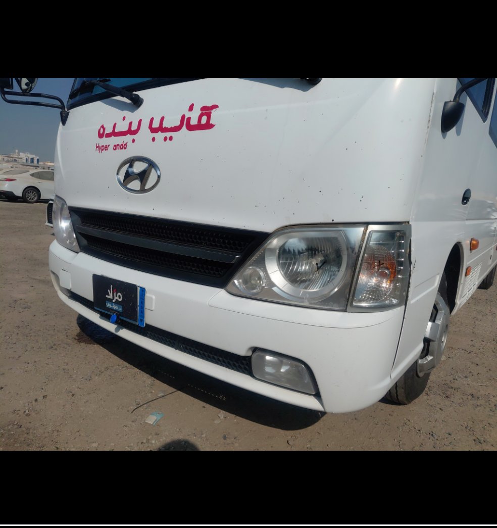 Hyundai County  2020 image