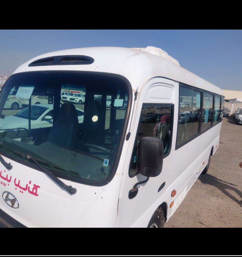 Hyundai County  2020 image