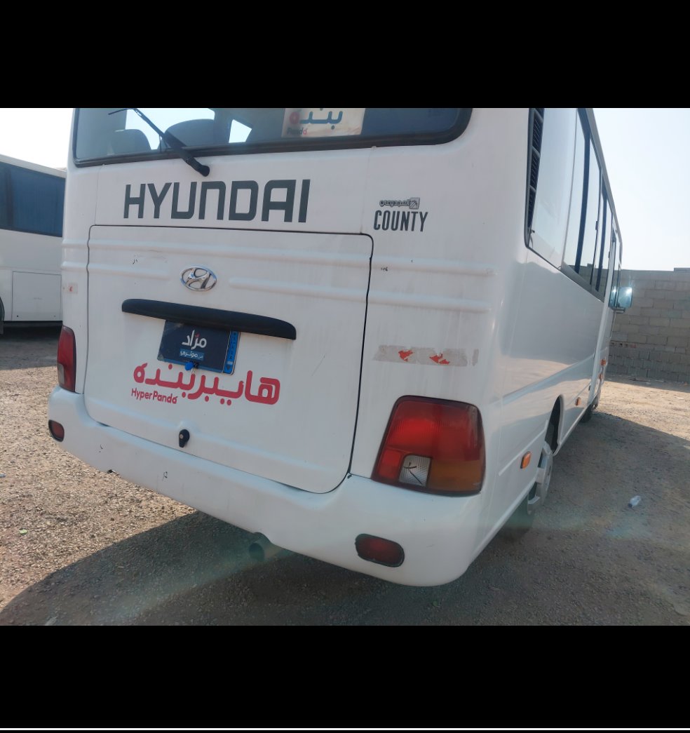 Hyundai County  2020 image
