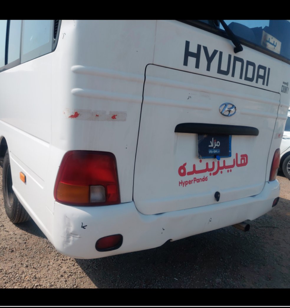 Hyundai County  2020 image