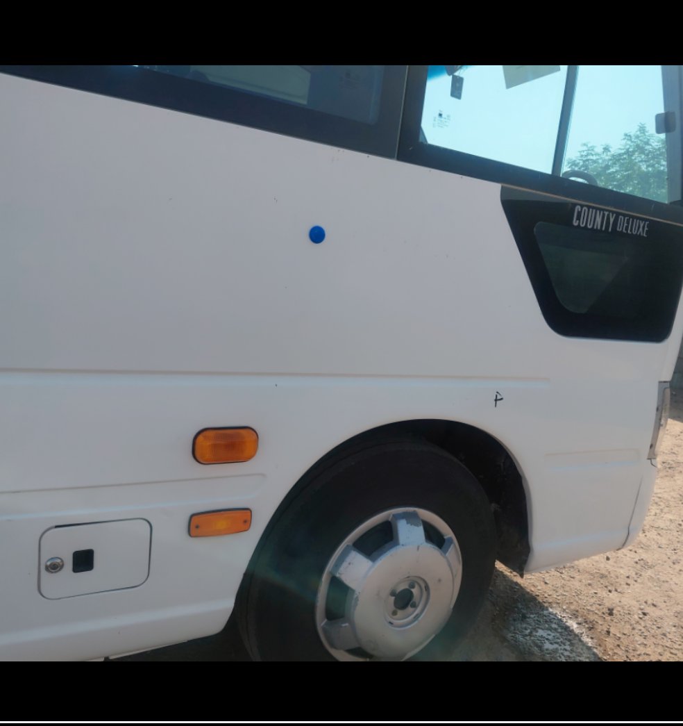 Hyundai County  2020 image