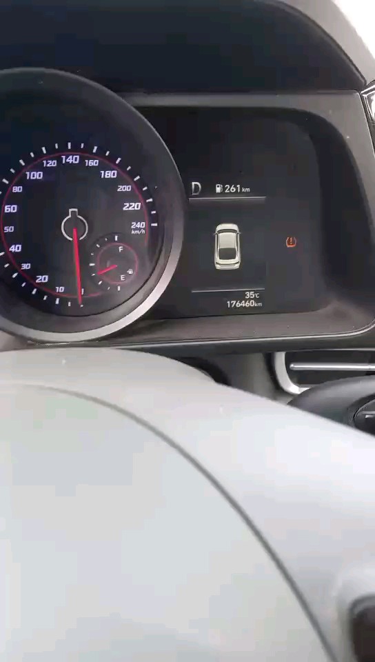 هيونداي إلنترا  2023 video