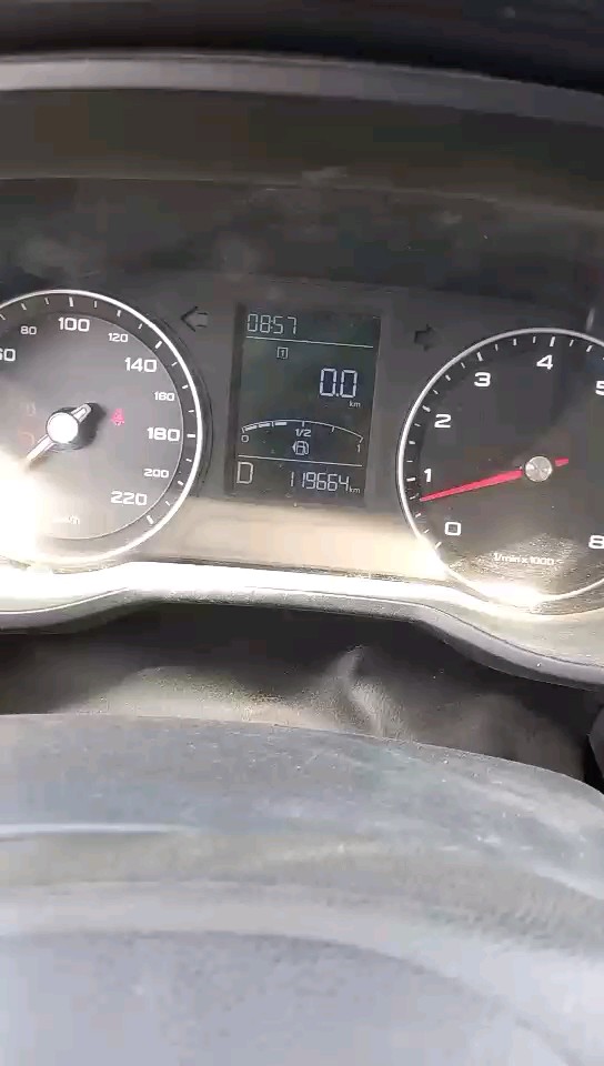 إم جي 5  2024 video