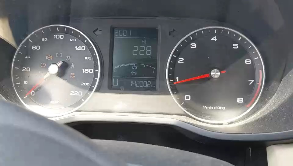 إم جي 5  2023 video