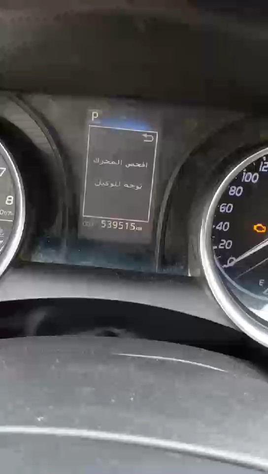 تويوتا كامري  2019 video