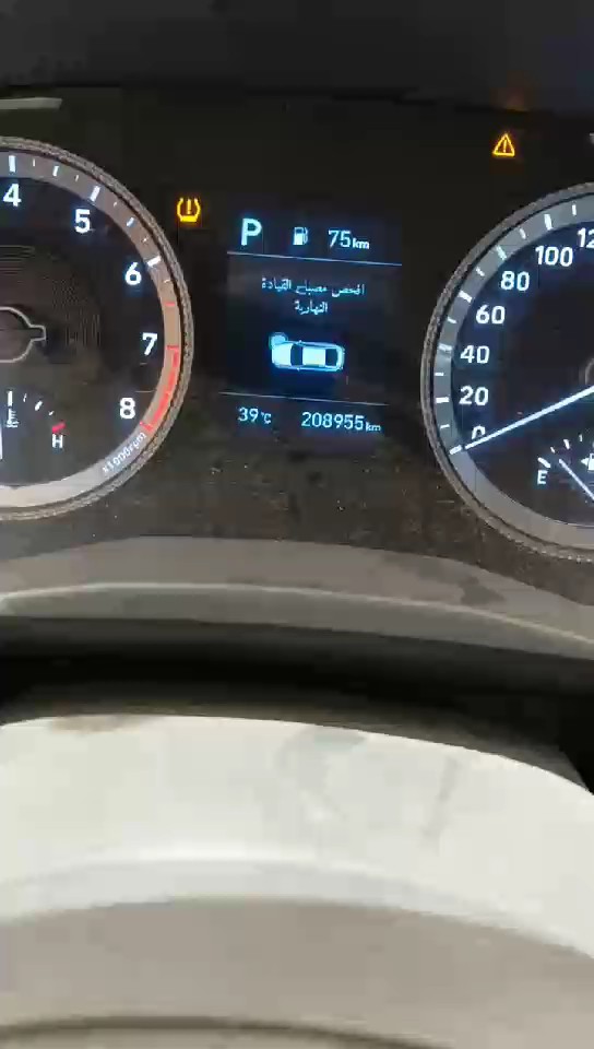 هيونداي سوناتا  2021 video