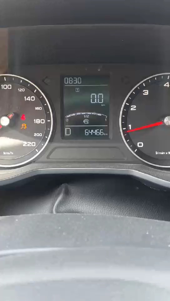 إم جي 5  2023 video