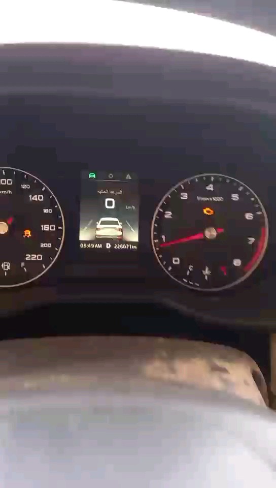 إم جي 5  2021 video