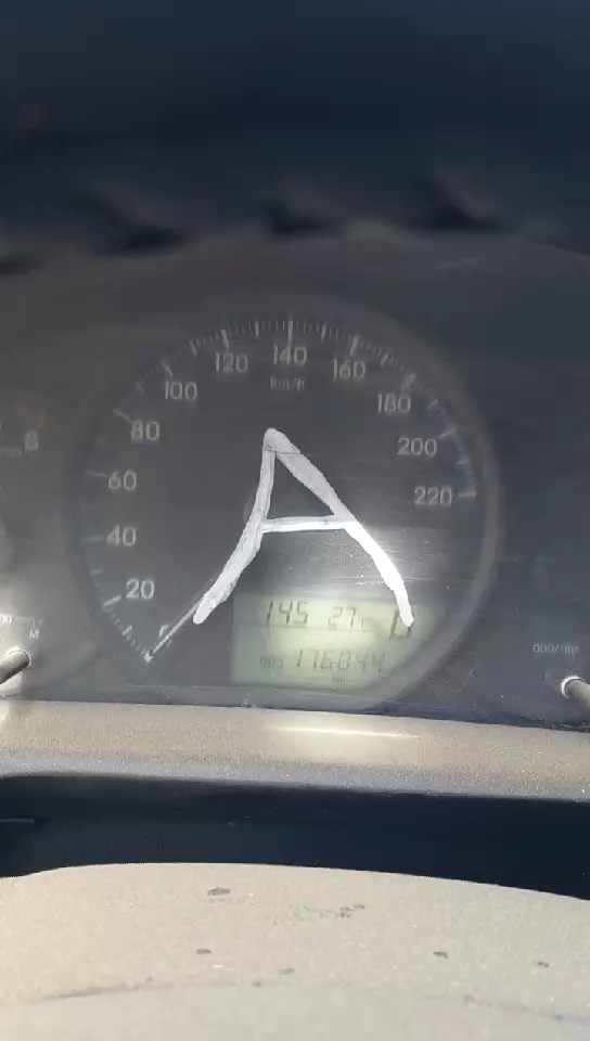 تويوتا يارس  2021 video