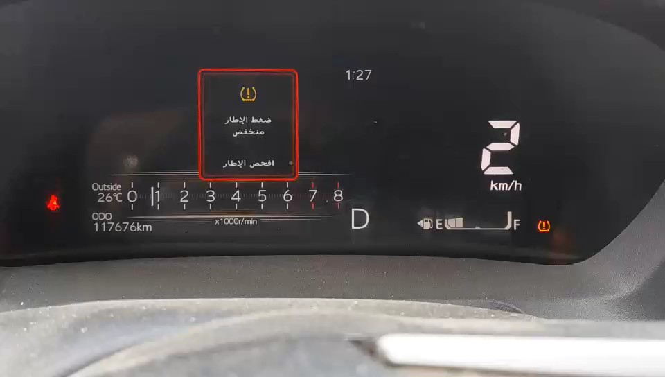 تويوتا يارس  2024 video