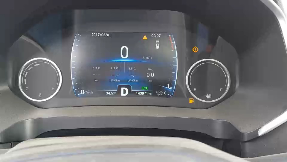 شيري تيجو 8  2022 video