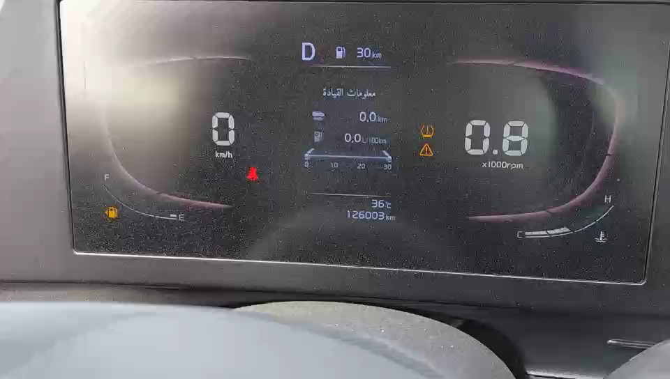 كيا سبورتاج NQ5E SPORTAGE LX 4WD 2024 video