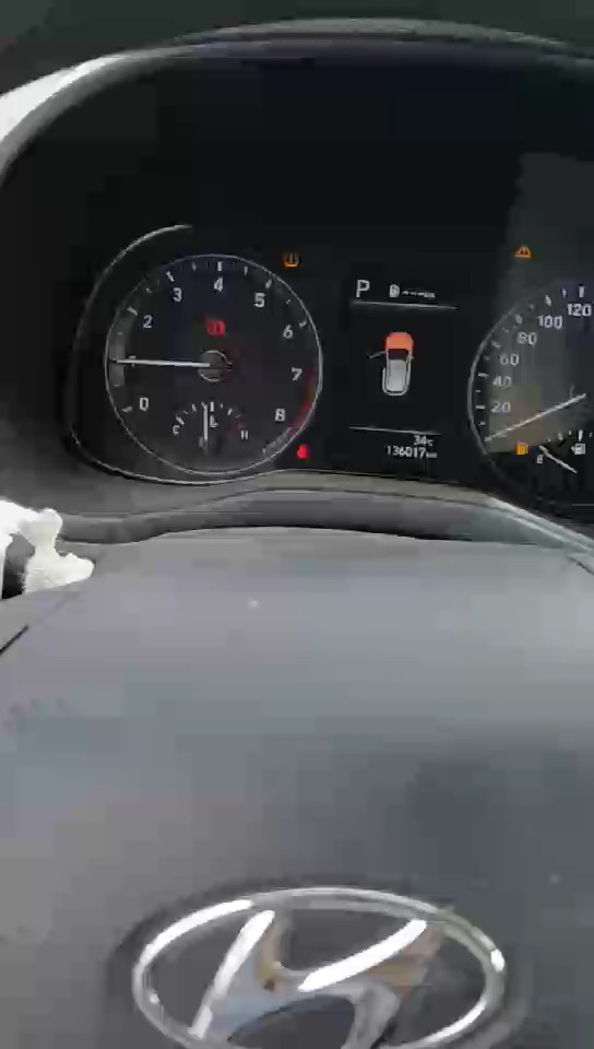 Hyundai Kona  2023 video