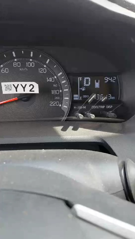 تويوتا يارس  2023 video