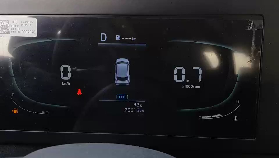 KIA Sportage NQ5E SPORTAGE LX 4WD 2024 video