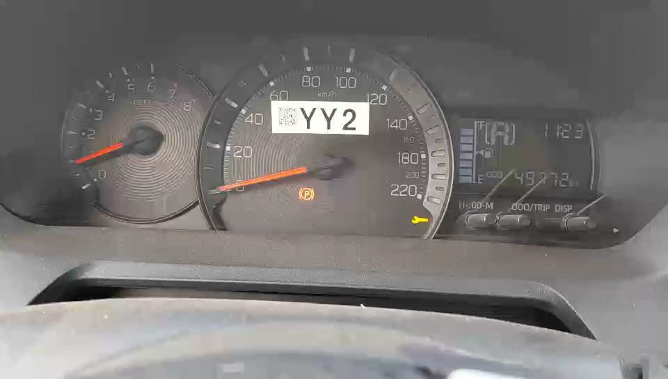 Toyota Yaris  2023 video