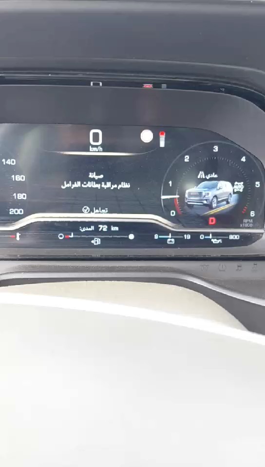 جي إم سي يوكن 4WD - DENALI SSA 2022 video
