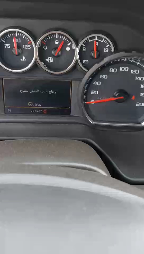 شفروليه سوبربان  2022 video