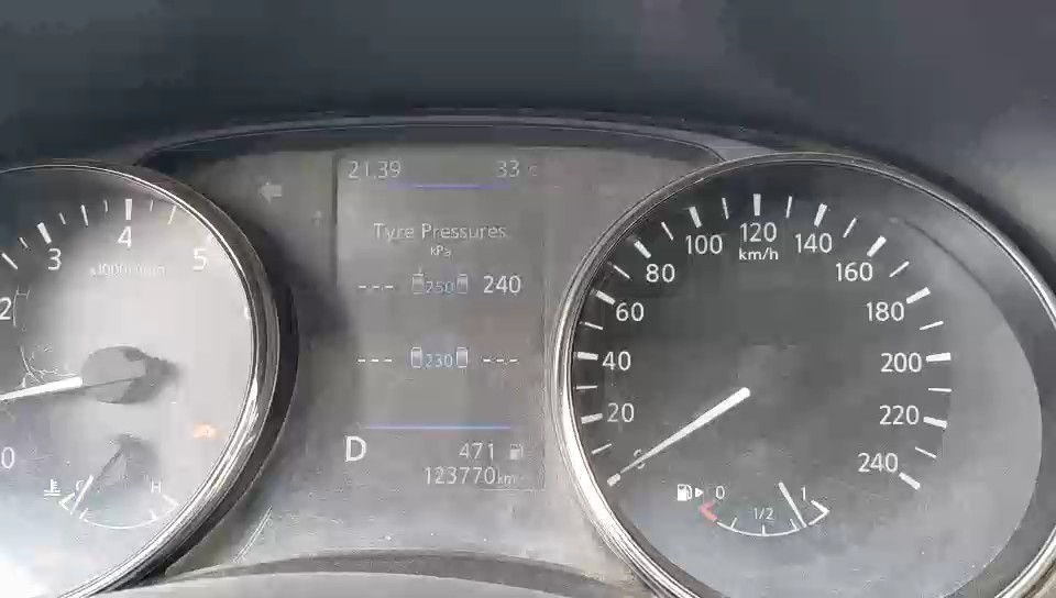 Nissan X-Trail  2021 video