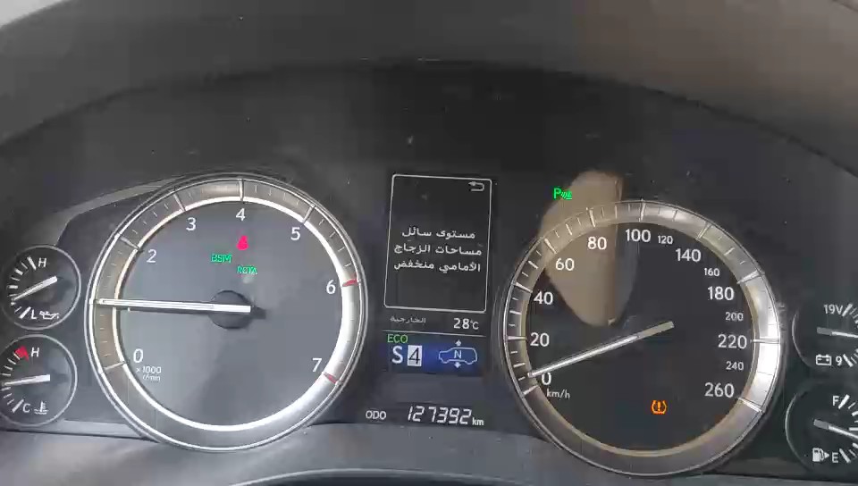 Lexus LX 570 2021 video