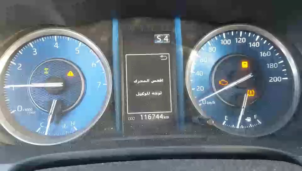 Toyota Fortuner VX1 2022 video