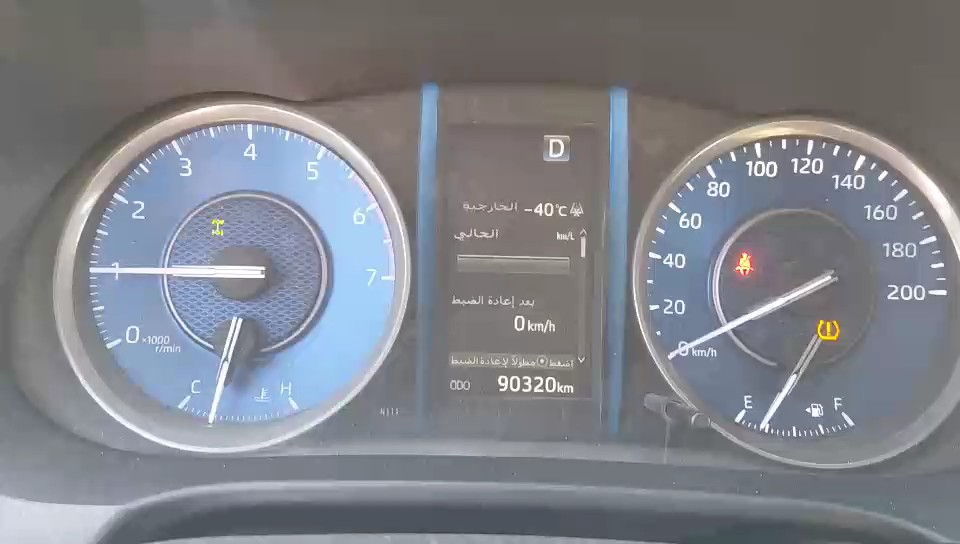 Toyota Fortuner VX1 2022 video