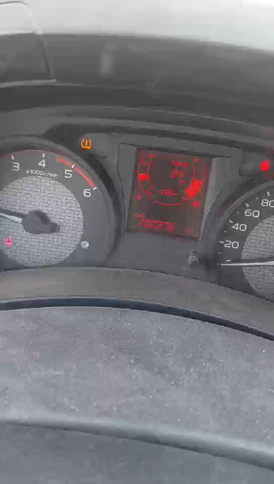 Isuzu D MAX 4X4 - 2023 video