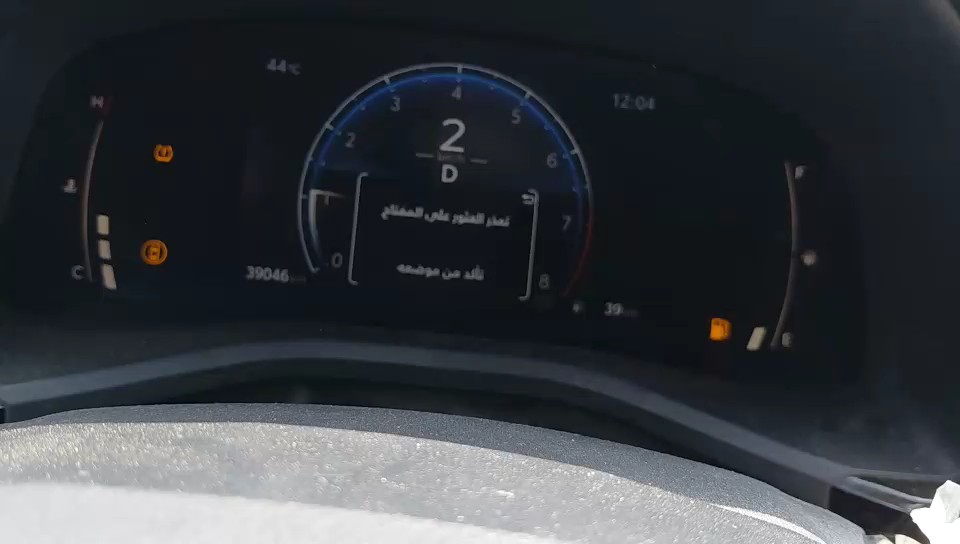 تويوتا كامري  2025 video
