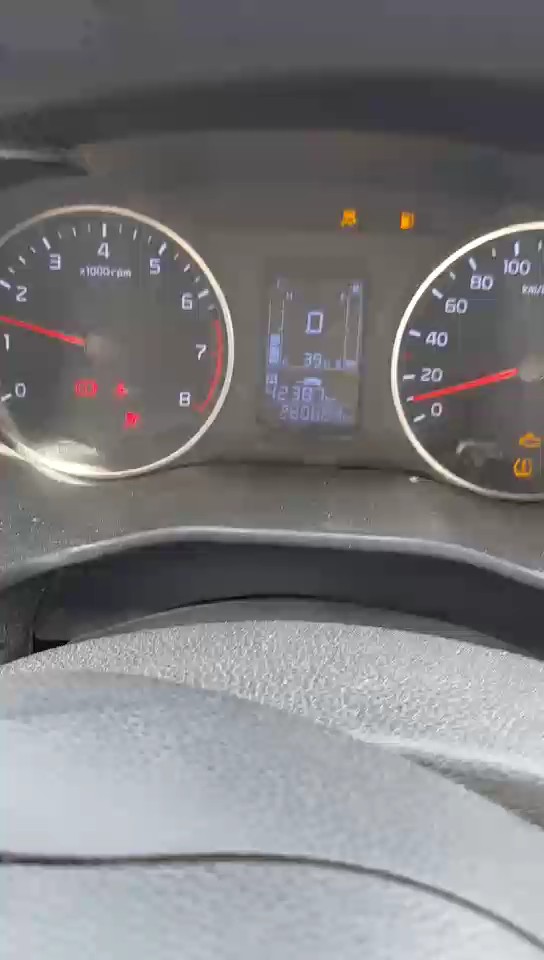كيا بيجاس ال اكس 2020 video