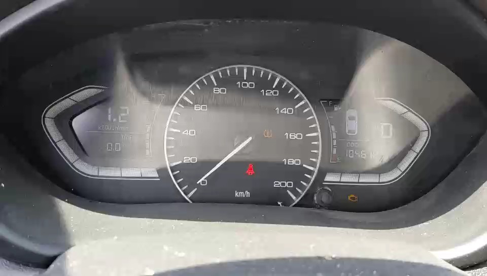 شانجان السفن فل كامل 2023 video