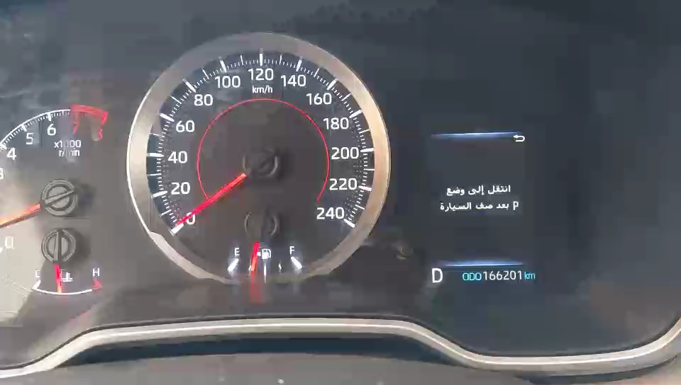 Toyota Corolla GLI M/R  2021 video